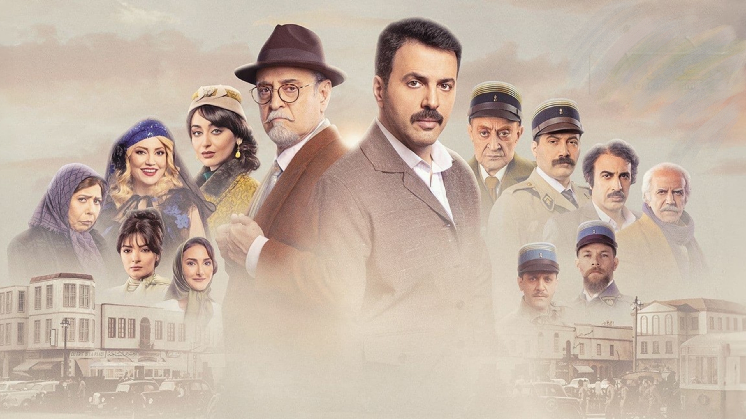 مسلسل تاج الحلقة 1